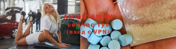 каннабис Бугульма